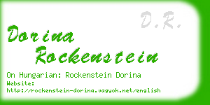 dorina rockenstein business card